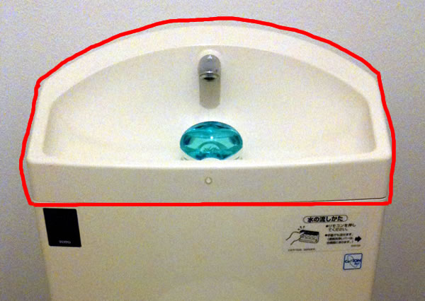 トイレのパッキン(ダイヤフラム部)の交換方法 (TOTO ウォシュレット 