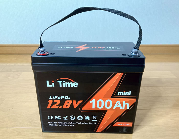 LiTime製の100Ah mini