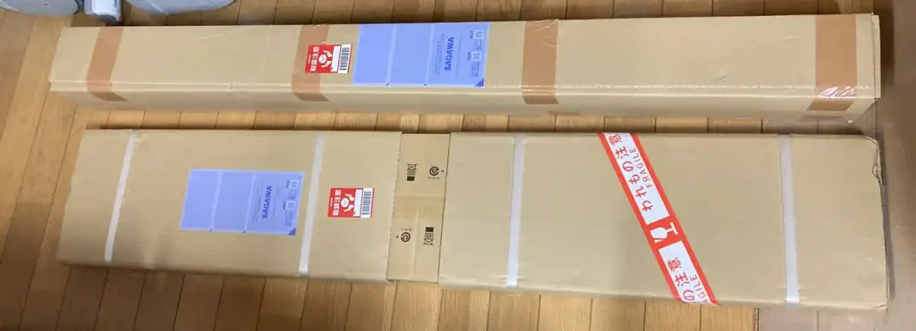 パナソニック製 LEDベースライト(XLX440DEWURZ9)開梱前