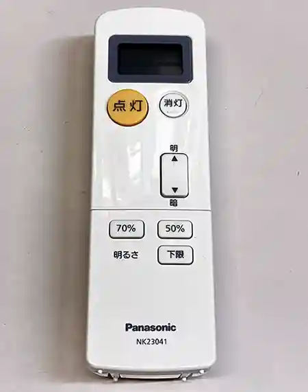パナソニック製 LEDベースライト用リモコン(PiPit ハンディライコン : NK23041)