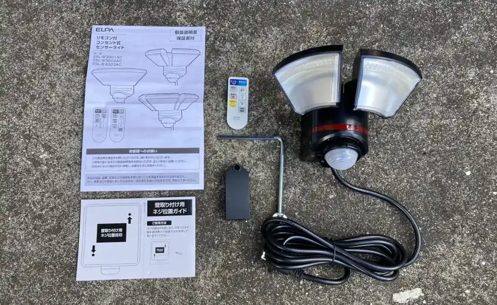LEDセンサーライト「ESL-W3002AC」セット内容